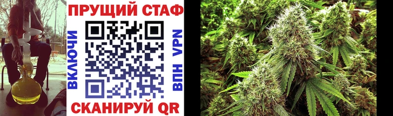 Где купить наркотики Зарайск mega как войти ГАШ Каннабис Cocaine СК