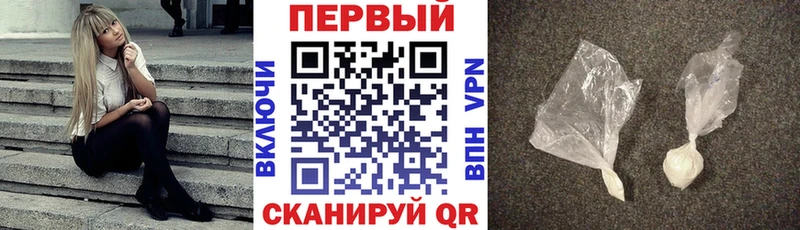 АМФЕТАМИН 98%  Зарайск 