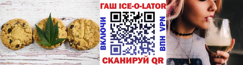даркнет сайт  Зарайск  mega маркетплейс  Еда ТГК конопля 