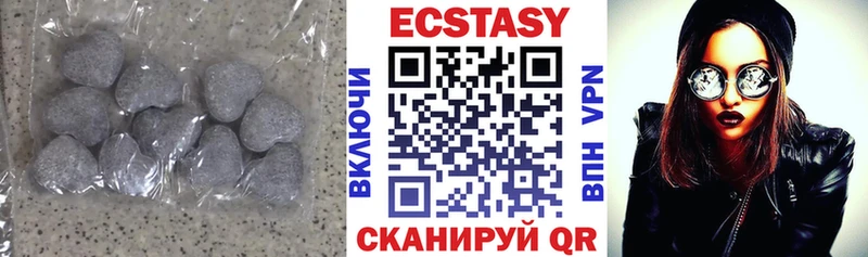 Ecstasy louis Vuitton  Зарайск 