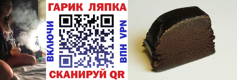 наркотики  Зарайск  ГАШ Premium 