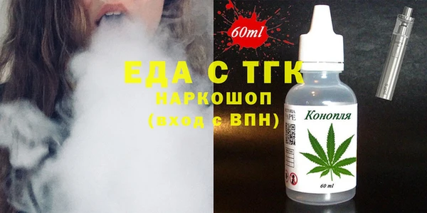 круглые Алексеевка