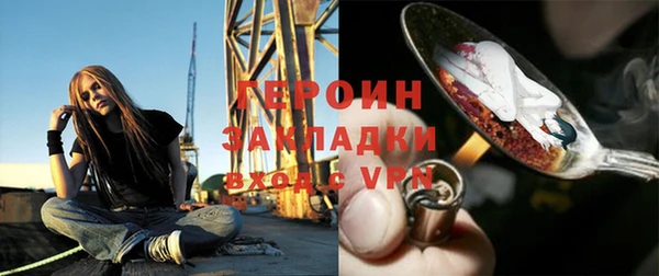 винт Алексин