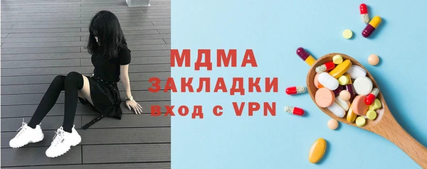 круглые Алексеевка