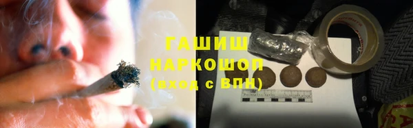 круглые Алексеевка