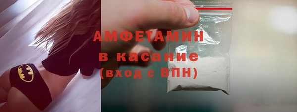 винт Алексин
