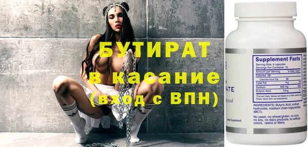 винт Алексин