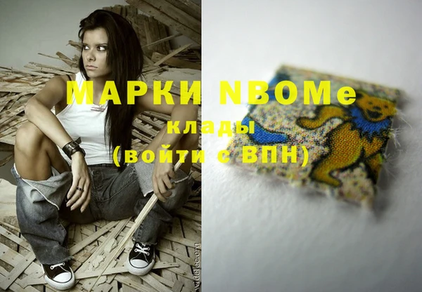 круглые Алексеевка