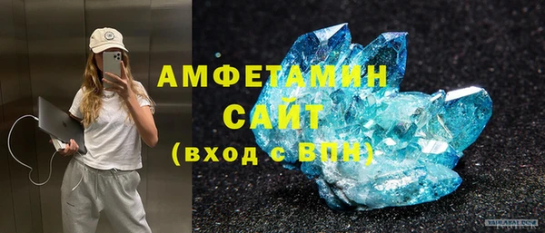 винт Алексин
