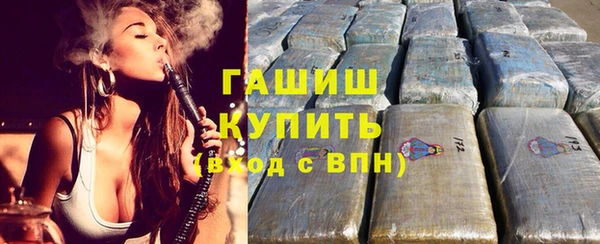 круглые Алексеевка