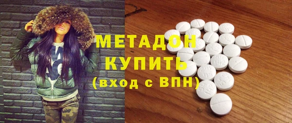 герыч Бутурлиновка