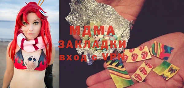 винт Алексин