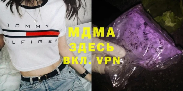 винт Алексин