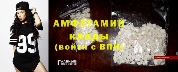круглые Алексеевка