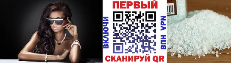 Первитин витя  цены   Зарайск 